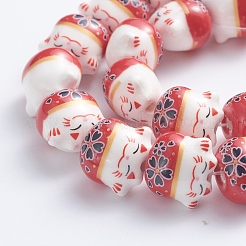 Handmade Printed Porcelain Beads&nbsp;PORC-G004-C03