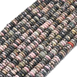 Frosted Natural Rhodonite Beads Strands&nbsp;G-K389-C42-01