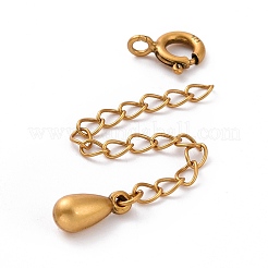 925 Sterling Silver Chain Extenders&nbsp;STER-D036-39AG