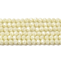 Cubic Zirconia Bead Strands&nbsp;ZIRC-P109-02A-M