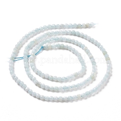 Natural Amazonite Bead Strands&nbsp;G-A129-2mm-20