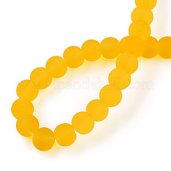 Transparent Glass Beads Strands&nbsp;LS-GLAA-T032-T4mm-MD11