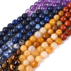 Chakra Theme Natural Red Rainbow Jasper & Yellow Aventurine & Tiger Eye & Green Aventurine & Blue Spot Stone & Lapis Lazuli & Amethyst Beads Strands&nbsp;G-F668-14-6mm