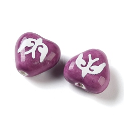 Printed Handmade Porcelain Beads&nbsp;FIND-H023-01B