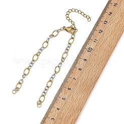 2Pcs 2 Colors 304 Stainless Steel Textured Oval Link Chains&nbsp;AJEW-JB01658