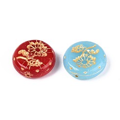 Glass Beads&nbsp;LAMP-T021-52M