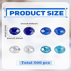 Glass Beads&nbsp;GLAA-LP0001-08B