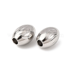 Textured 304 Stainless Steel Beads&nbsp;STAS-I358-11P-01