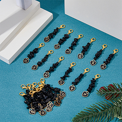 24Pcs 12 Styles Natural Obsidian Chips Beads Pendant Decoration&nbsp;HJEW-FH00067