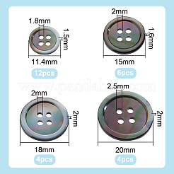 26Pcs 4 Style Natural Shell Buttons&nbsp;BUTT-NB0001-67