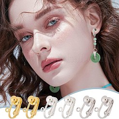 48Pcs 3 Colors Iron Clip-on Earring Findings&nbsp;IFIN-AR0001-38