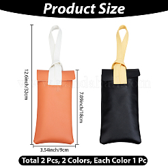 2Pcs 2 Colors PVC Imitation Leather Eyeglass Cases&nbsp;ABAG-CN0001-65