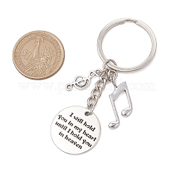 Alloy Keychain&nbsp;KEYC-JKC01027