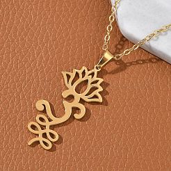 304 Stainless Steel Hollow Cut Yoga Om Lotus Flower Pendant Necklaces&nbsp;NJEW-Z073-02G-04