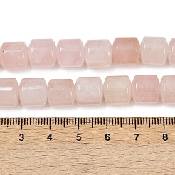 Natural Rose Quartz Beads Strands&nbsp;G-G275-D09-10x10mm