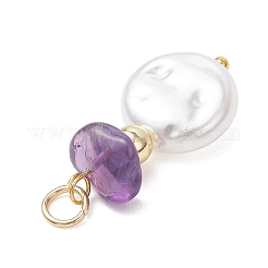 Flat Round ABS Plastic Imitation Pearl Pendants&nbsp;PALLOY-JF05020