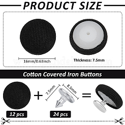 12Pcs Cotton Covered Iron Buttons&nbsp;BUTT-BC0001-17C