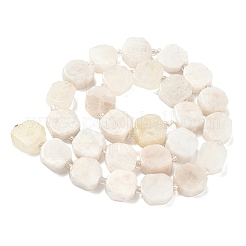Natural White Moonstone Beads Strands&nbsp;G-I394-D25