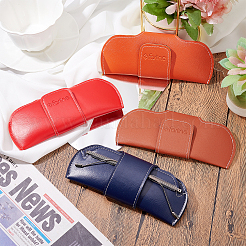 2pcs PVC Leather Eyeglasses Case&nbsp;AJEW-NB0003-41