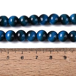 Imitation Tiger Eye Glass Beads Strands&nbsp;GLAA-Q106-03A-B11
