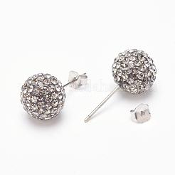 Valentines Day Gift for Her&nbsp;Q286J-215