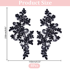 Polyester Metallic Embroidery Lace Appliques&nbsp;PATC-WH0010-80C