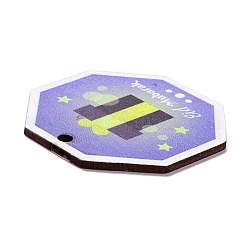 Eid-Mubarak Theme&nbsp;WOOD-C011-03