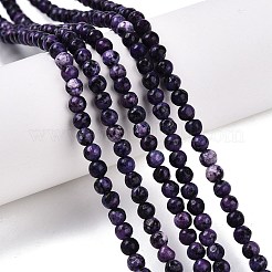 Dyed Natural White Jade Beads Strands&nbsp;G-T140-4mm-B11