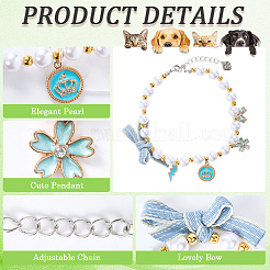Adjustable Plastic Imitation Pearls Beads Pet Collars Necklaces&nbsp;AJEW-WH20017-48B-01