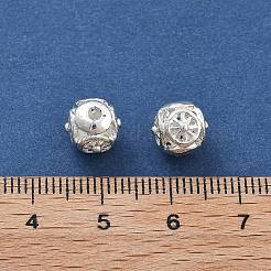 Alloy Hollow Beads&nbsp;PALLOY-P238-17S-RS