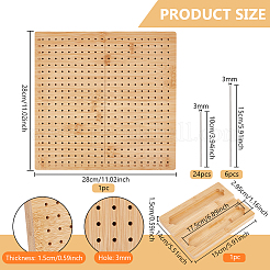 Square Wood Crochet Blocking Board&nbsp;DIY-BC0013-59A