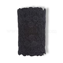 5 Yards Milk Fiber Embroidery Lace Trim Ribbon&nbsp;OCOR-GF0005-14A