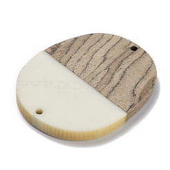 (Defective Closeout Sale: Yellowing) Resin & Wenge Wood Links connectors&nbsp;LS-RESI-XCP0001-16