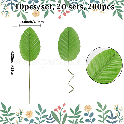 200Pcs Silk Cloth Artificial Leafs&nbsp;AJEW-CN0004-07A