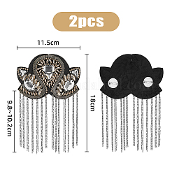 2Pcs Iron & Felt Fashion Tassel Epaulette&nbsp;AJEW-FH0004-04A