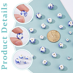 100Pcs 4 Colors Floral Printed Porcelain Beads&nbsp;PORC-DC0001-16B