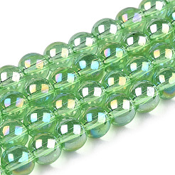 Electroplate Transparent Glass Beads Strands&nbsp;GLAA-T032-T4mm-AB15