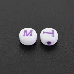 Opaque Acrylic Beads&nbsp;SACR-S275-04