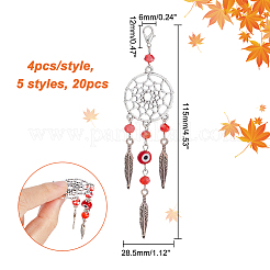 20Pcs 5 Style Woven Net/Web with Feather Tibetan Style Alloy Pendant Decorations&nbsp;HJEW-NB0001-80