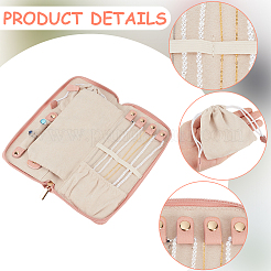 PU Leather Jewelry Zipper Bags&nbsp;ABAG-WH20001-41C