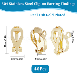 40Pcs 304 Stainless Steel Clip-on Earring Findings&nbsp;STAS-SC0005-84G