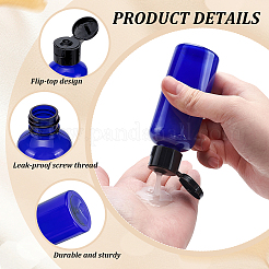 150Pcs PET Plastic Refillale Bottle&nbsp;AJEW-WA0004-23A