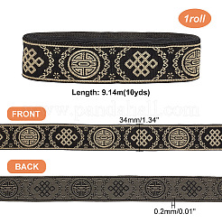 10 Yards Ethnic Style Polyester Ribbon&nbsp;OCOR-WH0082-29A