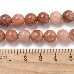 Natural Pink Aventurine Beads Strands&nbsp;G-P257-05-8mm