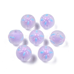 Frosted Acrylic Enamel Beads&nbsp;FACR-G005-02A