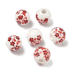 Floral Printed Porcelain Beads&nbsp;PORC-M531-2