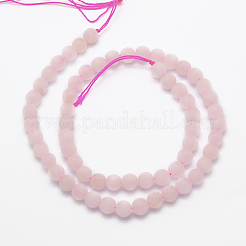 Natural Rose Quartz Beads Strands&nbsp;X-G-K194-8mm-06
