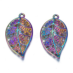 Rainbow Color Alloy Pendants&nbsp;PALLOY-N156-188-NR