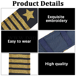 2 Pairs Polyester Public Security Epaulettes&nbsp;DIY-CN0003-98
