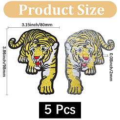 Polyester Clothing Patches&nbsp;PATC-WH20816-005